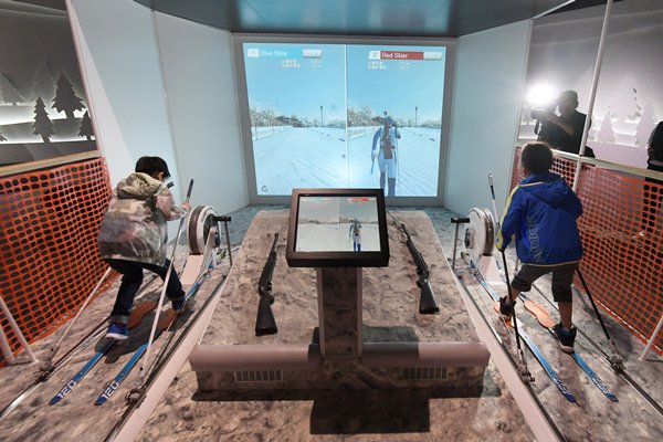 Interactive fun