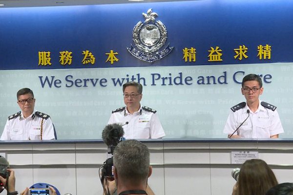 11 arrested over Admiralty riot