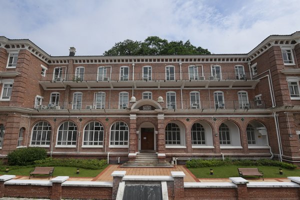 Centennial campus