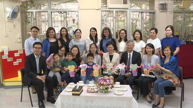 CE inspects pre-school services