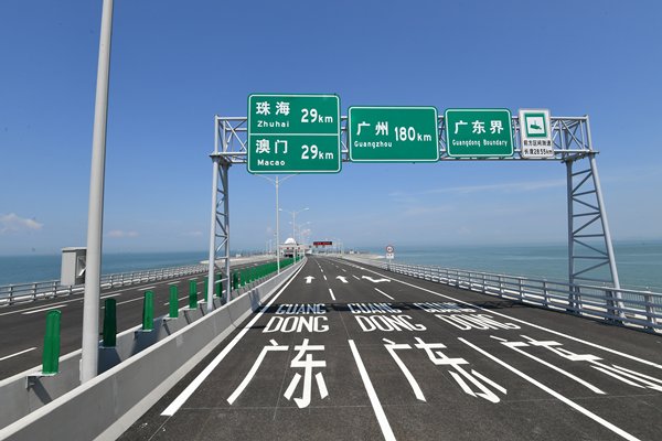 More HZMB private car quotas set