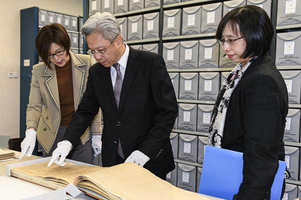 Documentary heritage