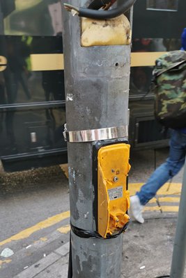 Pedestrian safety
