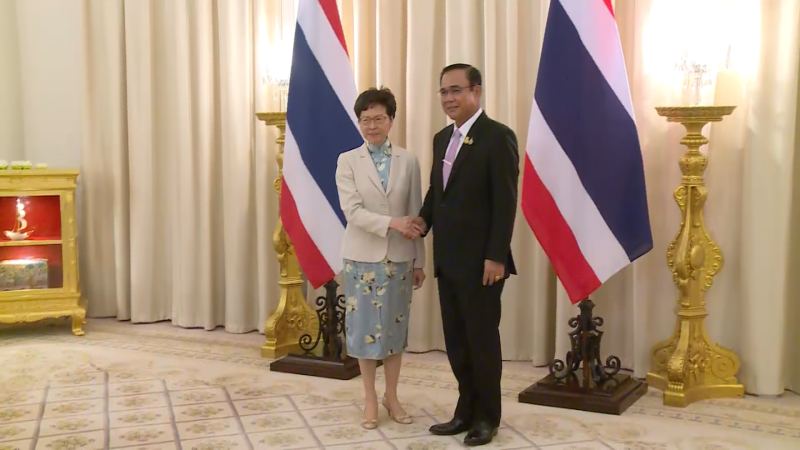 CE signs MOU with Thailand
