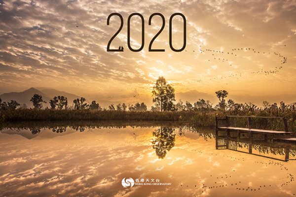 Climate & water