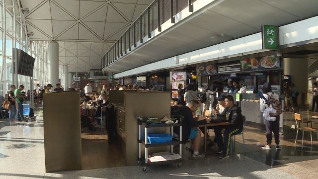 HK Airport sets green standard