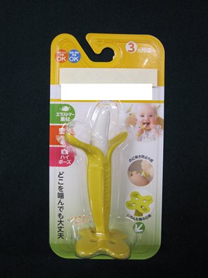 Unsafe product