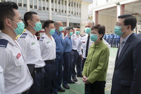 Public servants