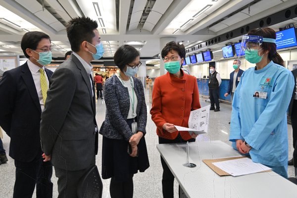 Quarantine inspection