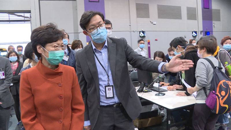 CE visits HK airport