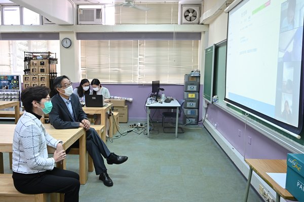 Online learning