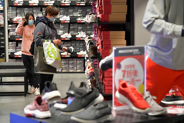 Over $1.1b in subsidies approved