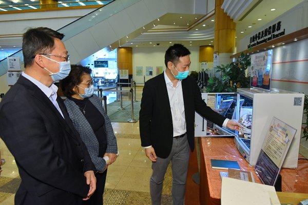 Smart disinfection