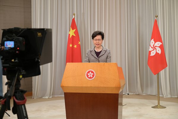 HK people's rights protected