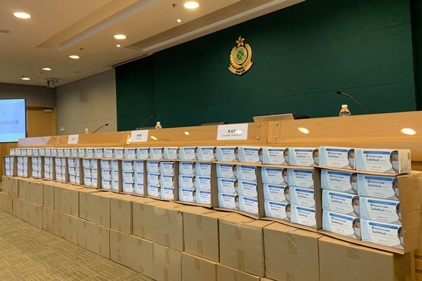 4 arrested in face mask case