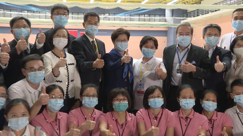 CE meets Mainland support team