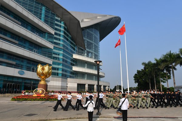 CE to celebrate National Day 