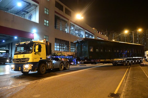 Night express