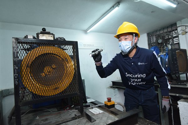 Continuous monitoring