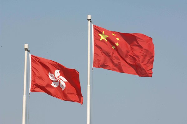 HK gets central govt’s full support