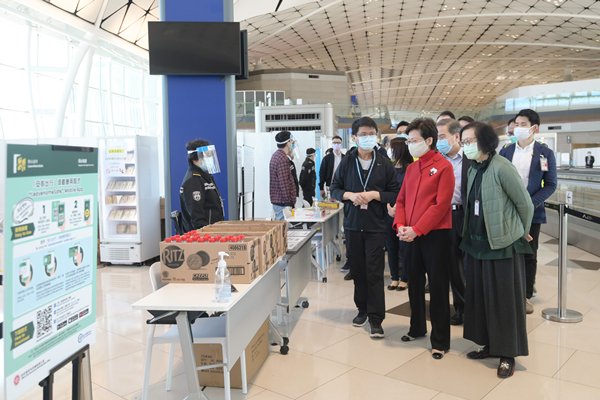 CE inspects airport measures