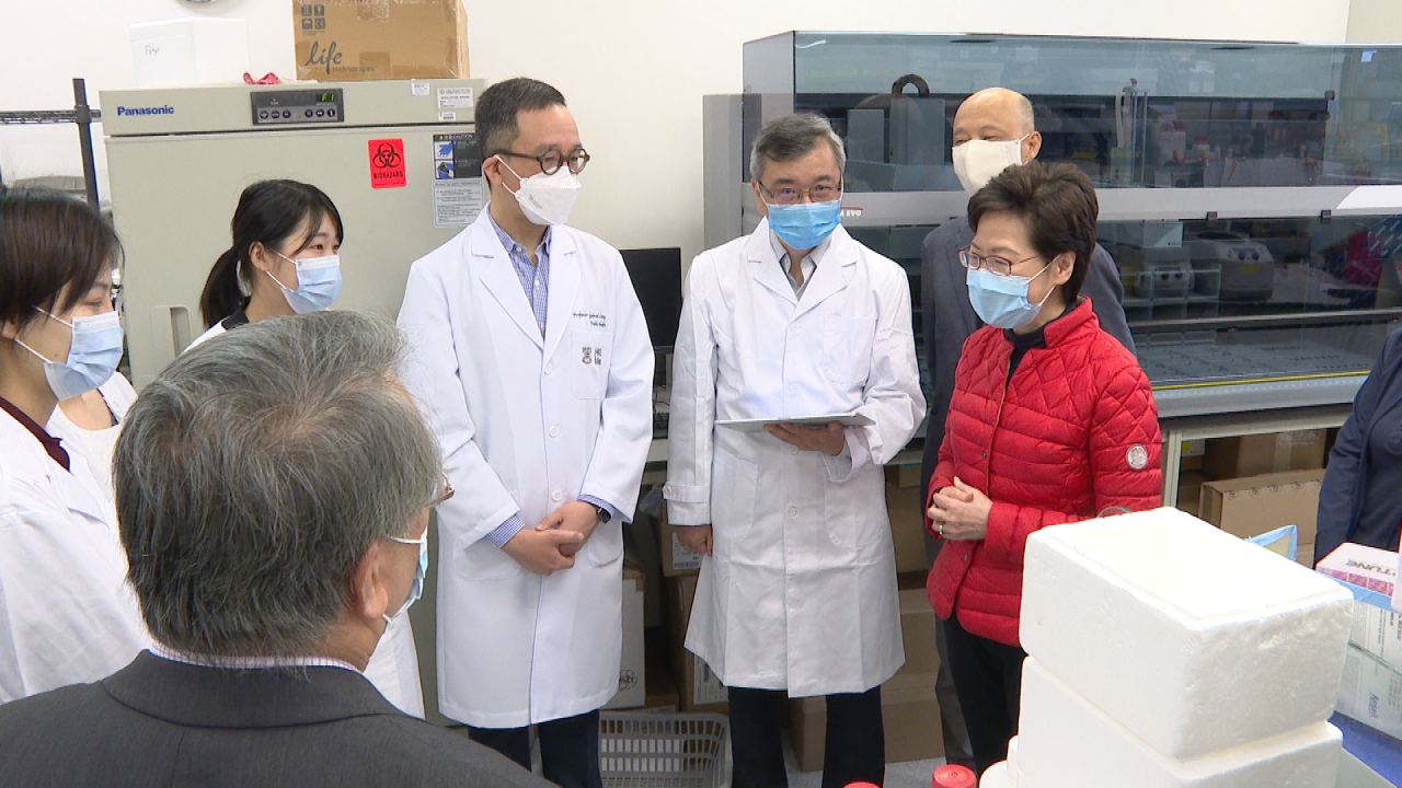 CE inspects virus detection efforts