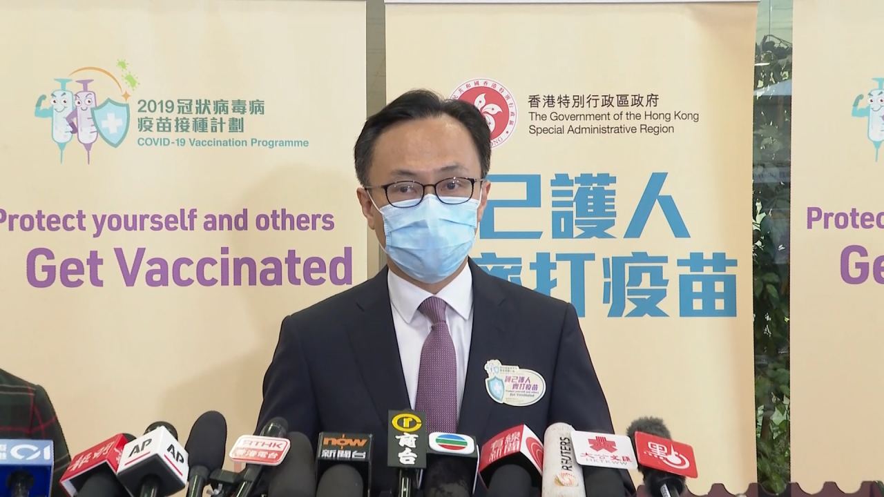 3 more vaccination centres to open