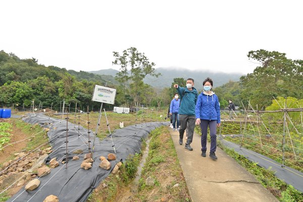 Countryside conservation