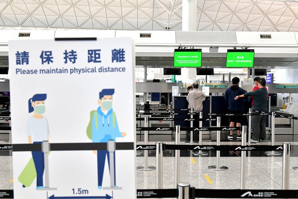 Govt revisits travel pact