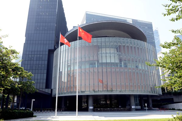 LegCo poll changes explained