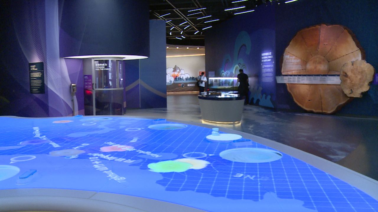 Earth Science Gallery opens Apr 23