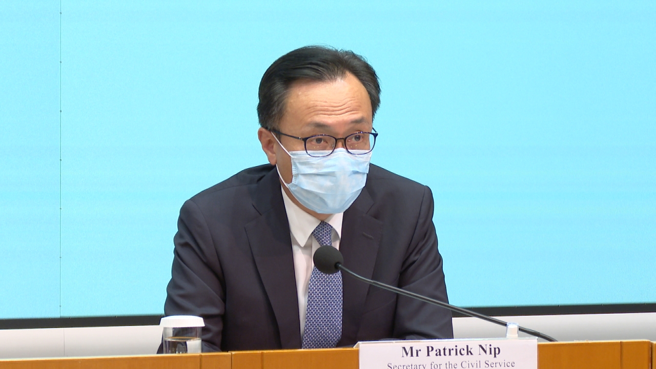 Vaccination leave measure set