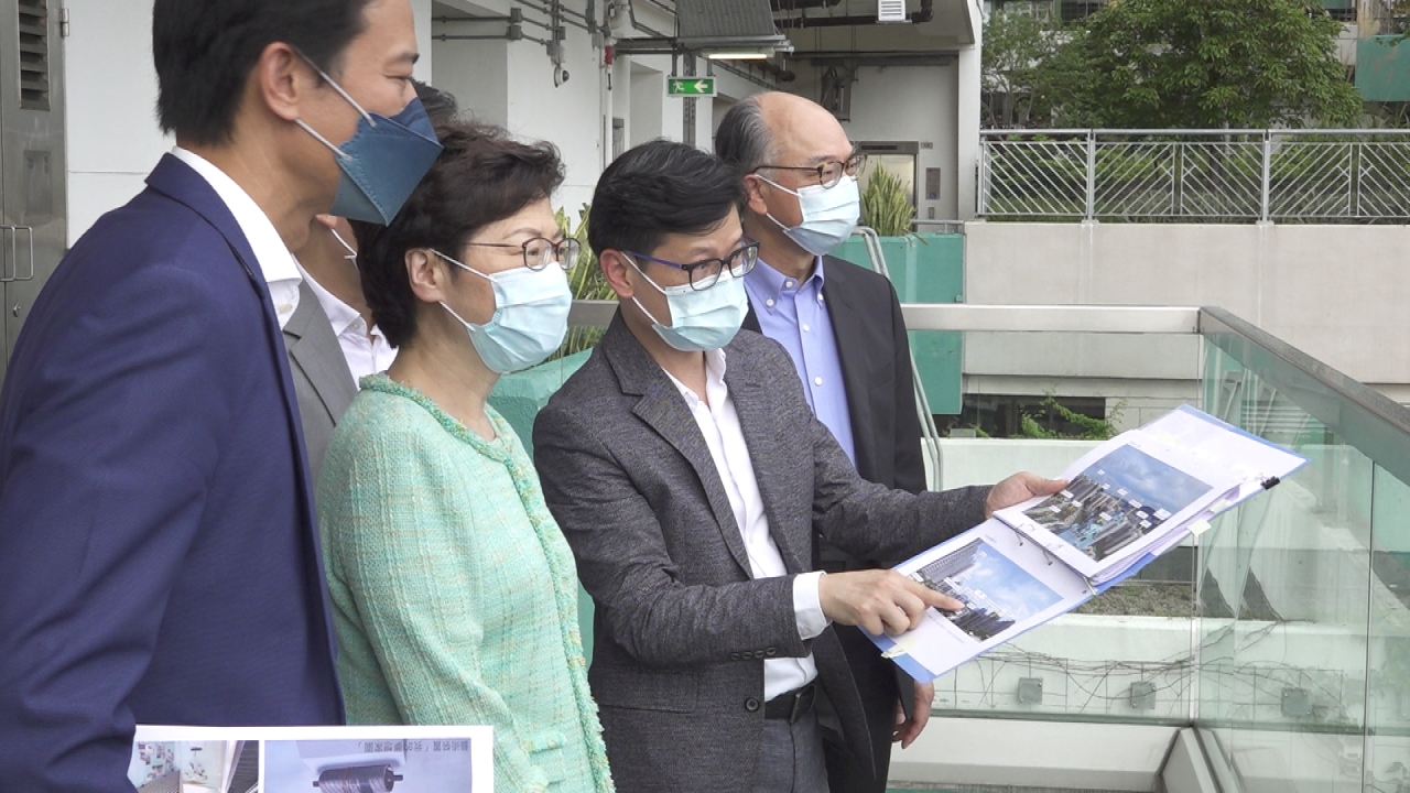 CE visits On Tai Estate