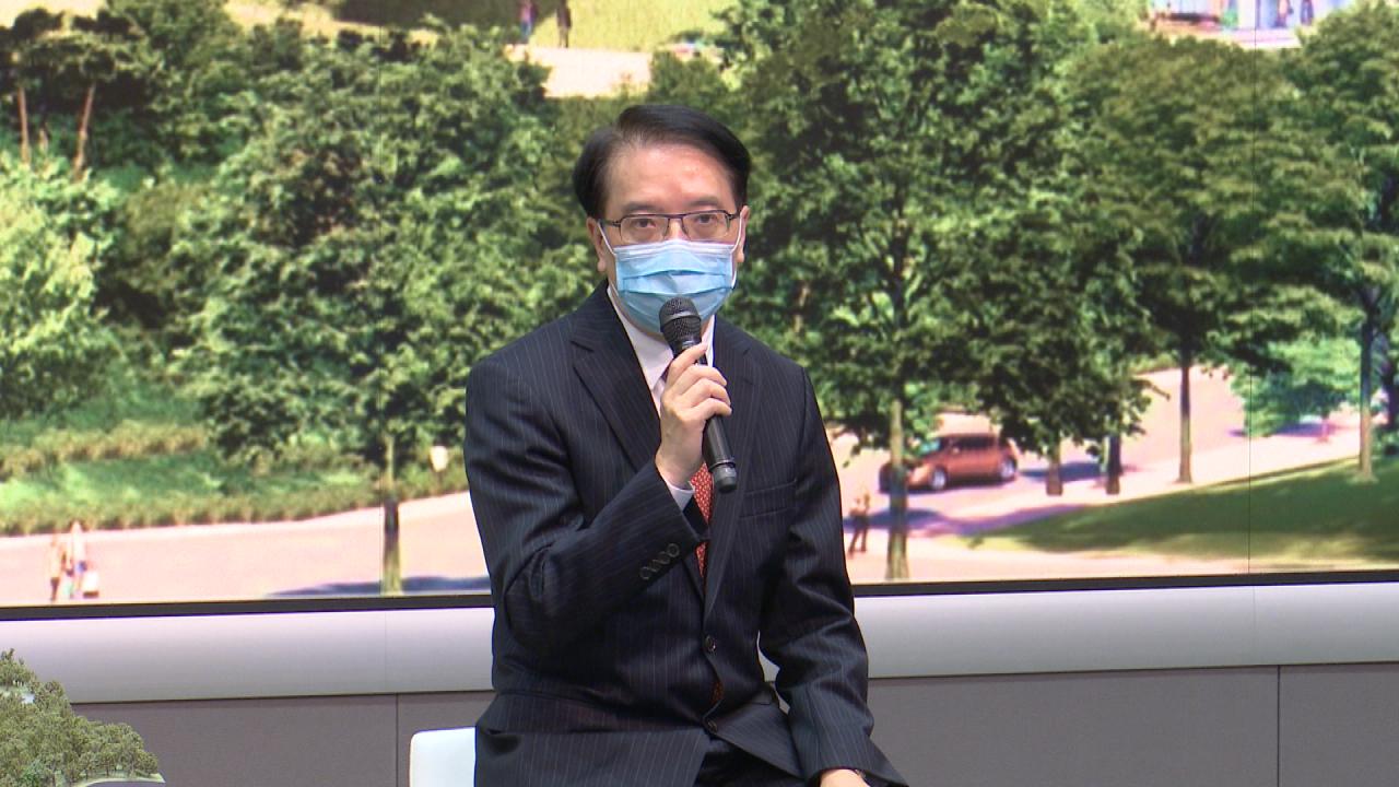 Chinese med hospital to be built