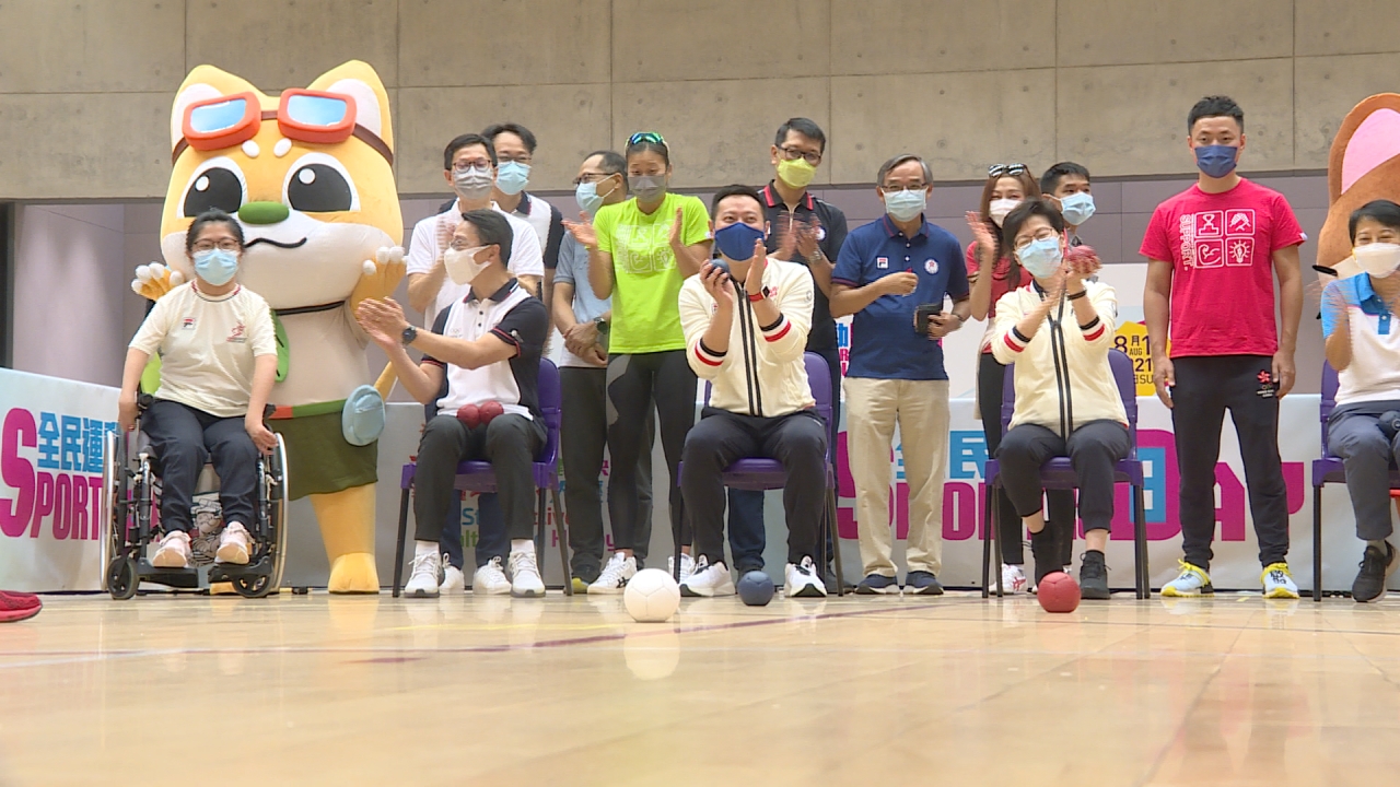 CE joins Sport For All Day 2021