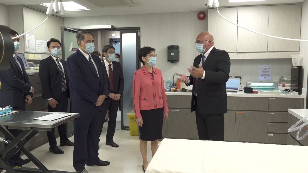 CE tours CityU vet centre