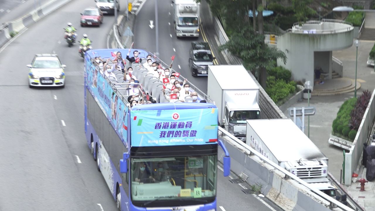 Olympic athletes welcomed home 