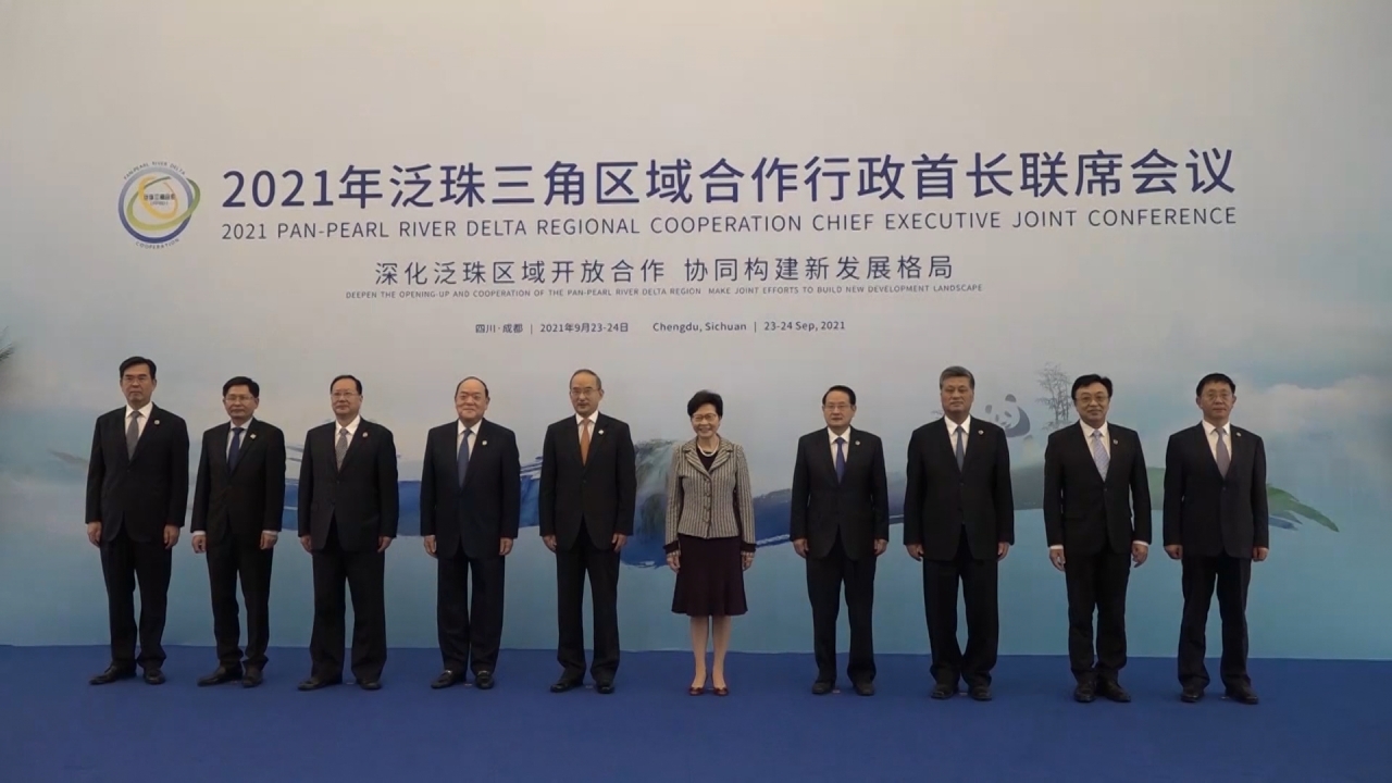 CE attends regional meeting