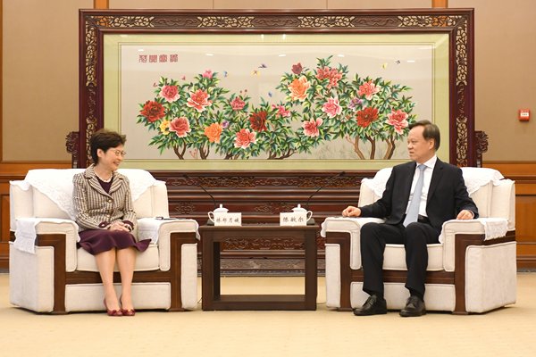 Chongqing session