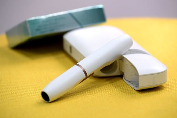 Smoking bill passed