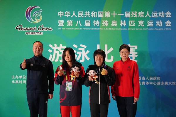 Top podium