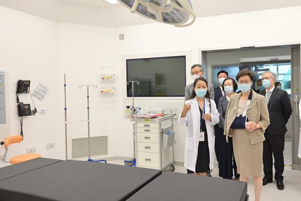 Medical facility