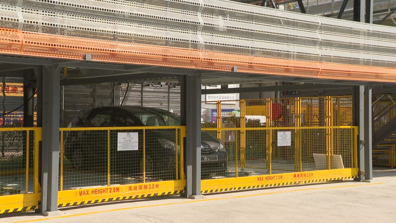 Auto parking to commence services