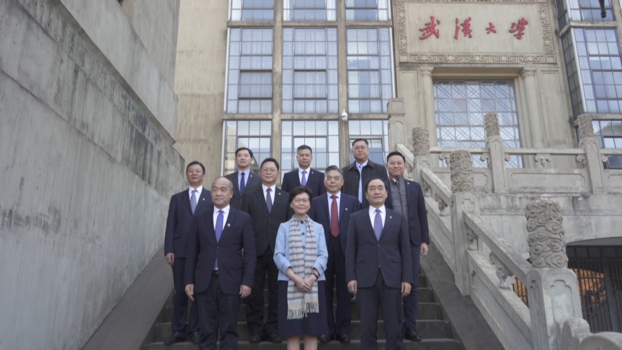 CE concludes Wuhan visit