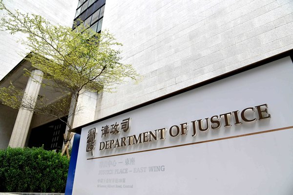 BL Article 23 enactment backed