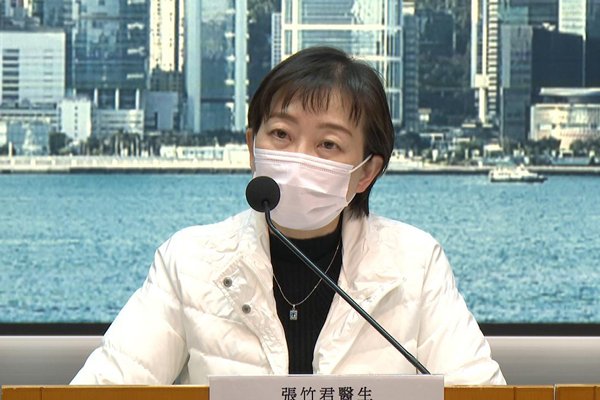 21 virus cases found