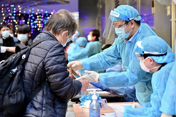 Detailed verification