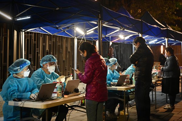 Pre-test registration