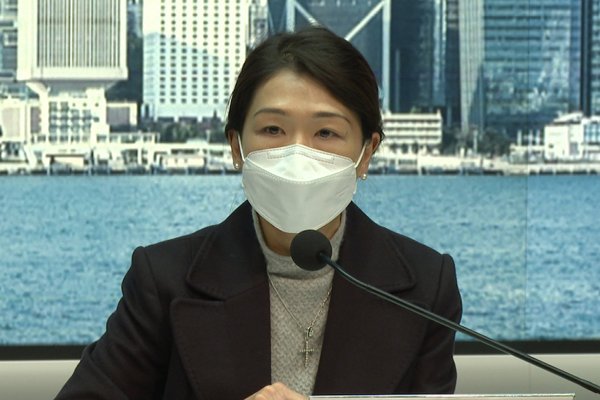 HA to set up new hotline