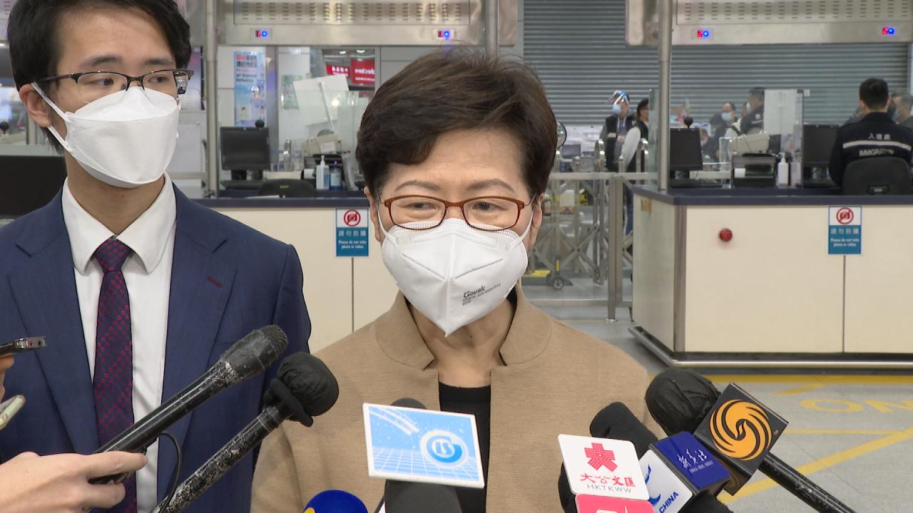 CE welcomes Mainland experts